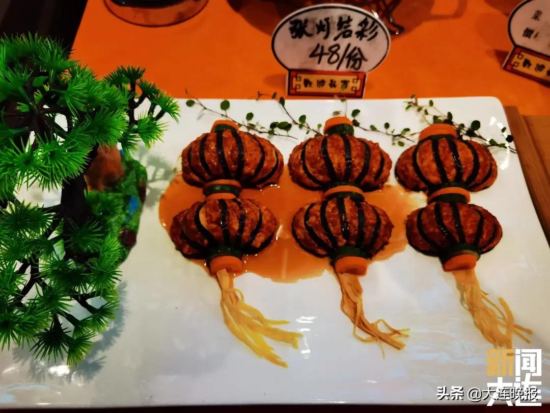 甘井子近郊露营地推荐,大连甘井子免费打卡景点