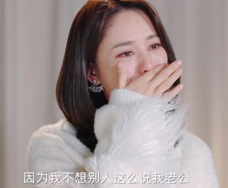 “合格的豪门太子妃”张馨月：没办法，富二代真的会选她这种女人