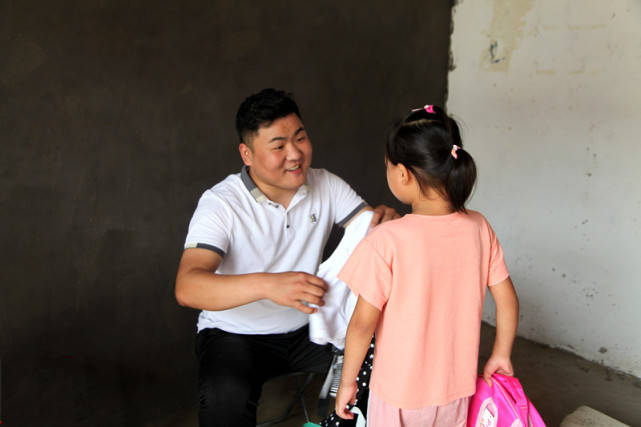 马艳峰个人资料,传奇故事马艳峰