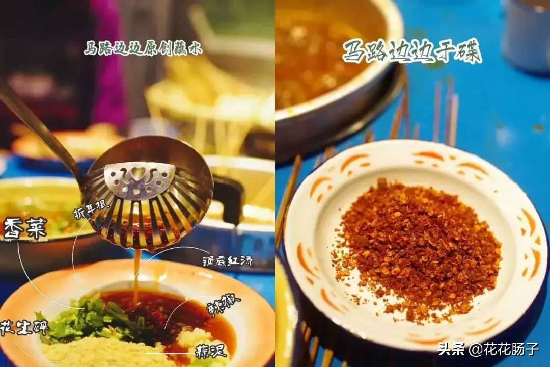 贵阳十大串串店,贵阳哪家串串香好吃