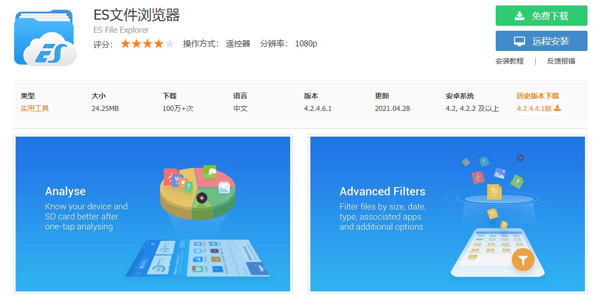 鑻规灉涓嶈vip鐪嬬數瑙嗙殑app杞欢,鐪嬬數瑙嗙數褰辨渶鍏ㄦ渶濂界殑杞欢app