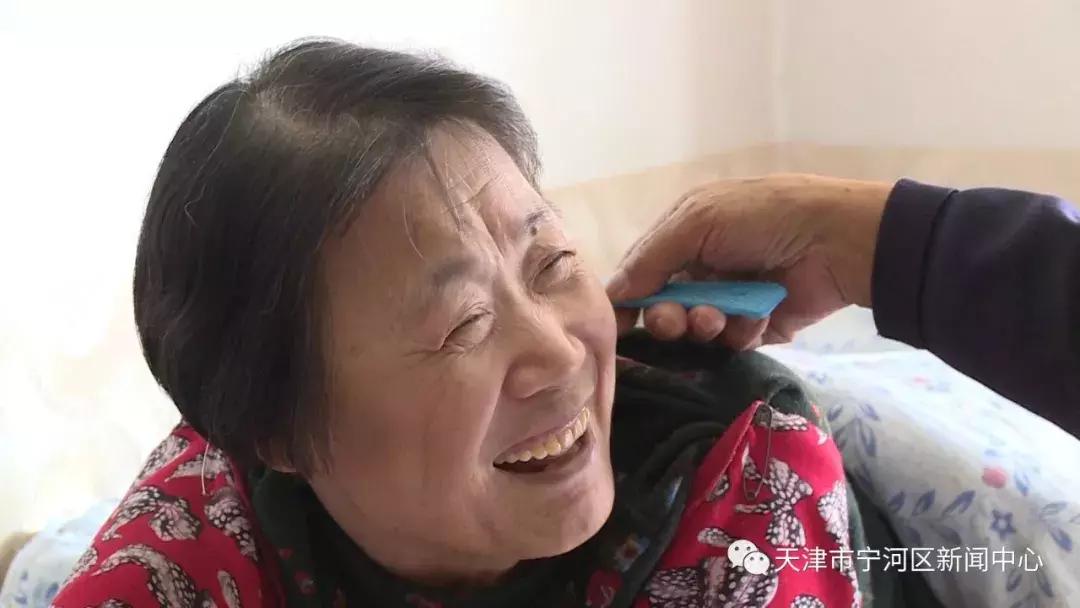 韬竟鎰熷姩,韬竟鐨勬劅鍔ㄦ潕鍥芥