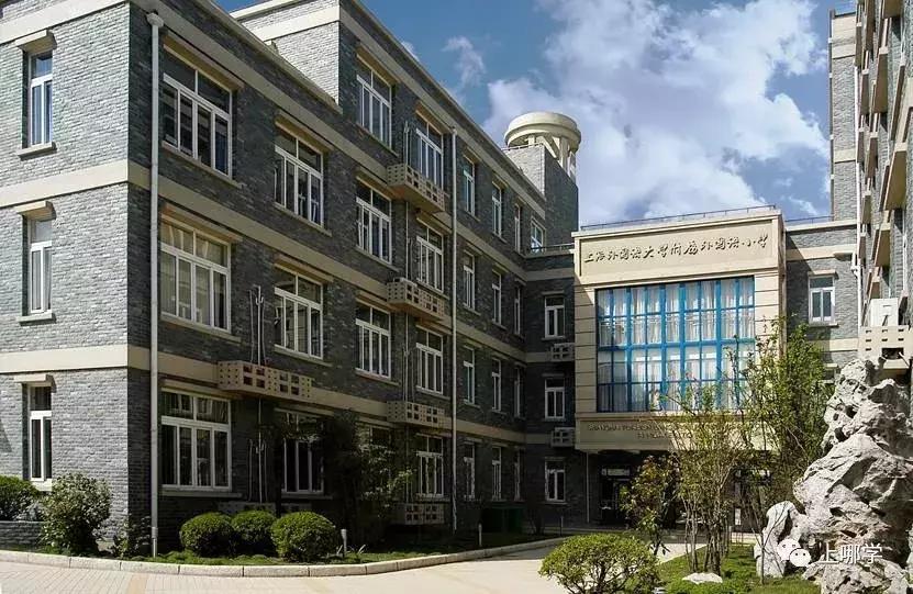 上海市虹口区公立小学排名,虹口区公办小学最新排名