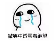 一招教你免费*载下**腾讯，爱奇艺等各大网站的高清视频