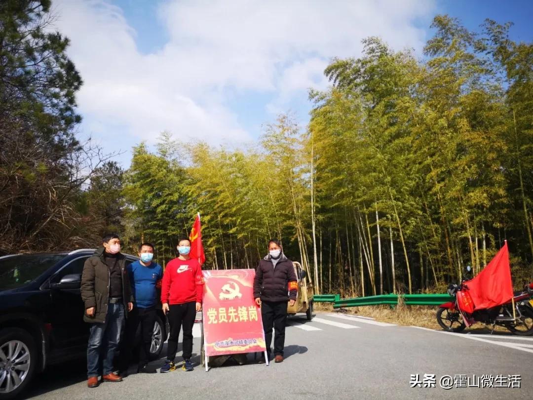 漫水河镇疫情咨询电话 (漫水河镇疫情防控)