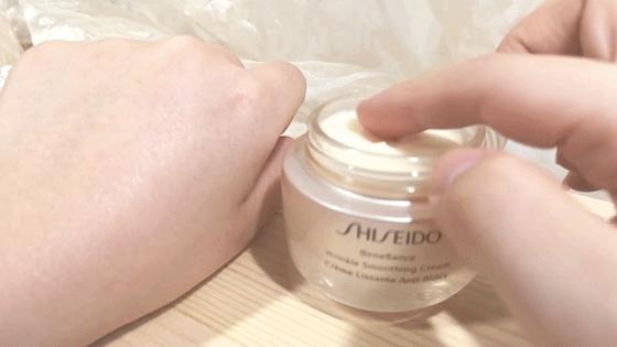 4000多一瓶的面霜到底该不该买,资生堂最值得买的面霜是哪款