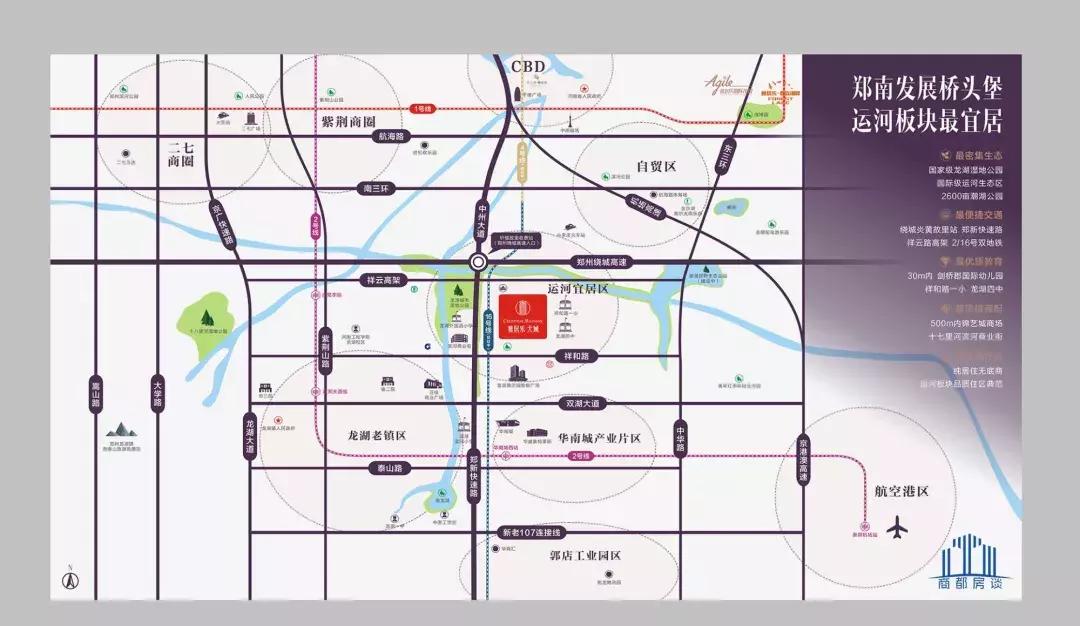 南龙湖靠什么吸引那么多人,南龙湖为啥房价便宜