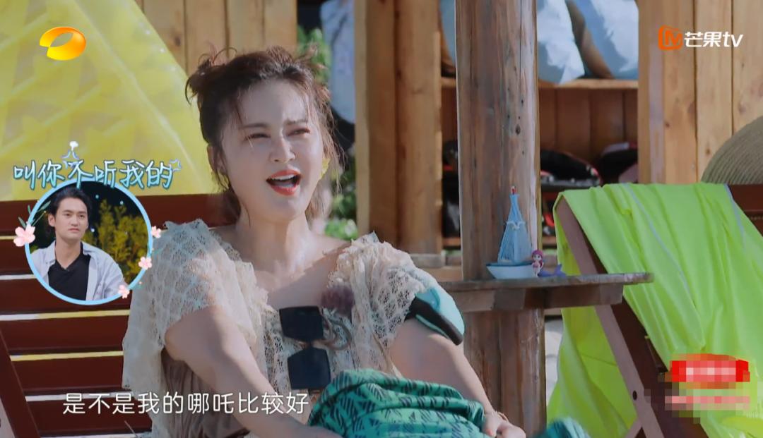 被叫“二姐”很多年，这个人设是对张歆艺最大的误解