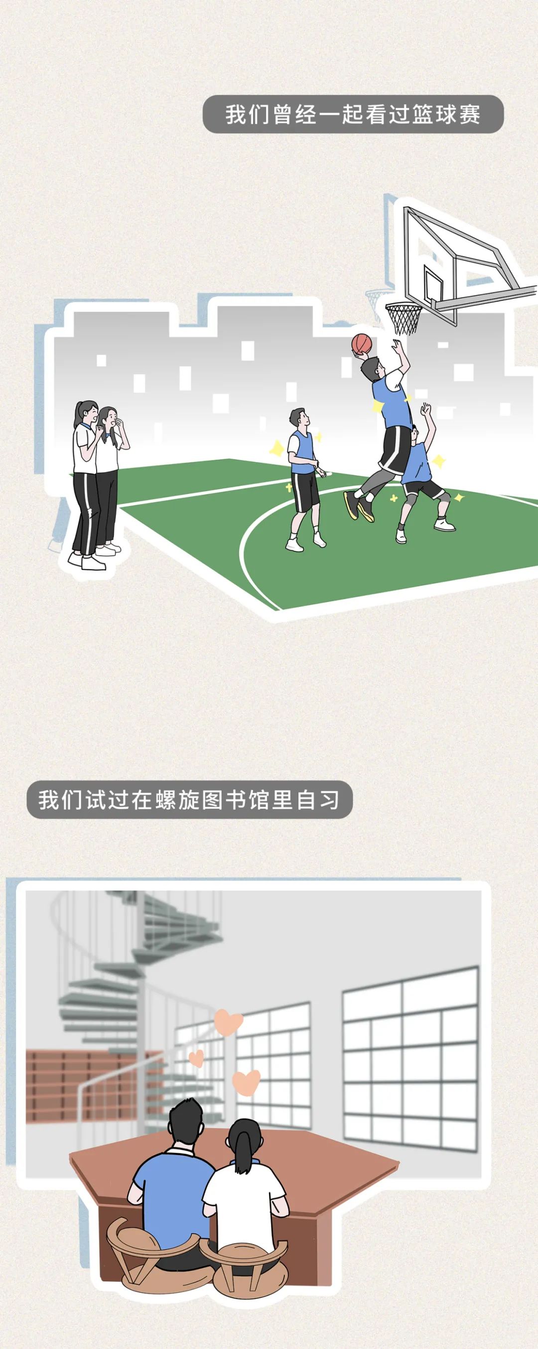 宝安中学排名最新,宝安中学在深圳是4大名校吗