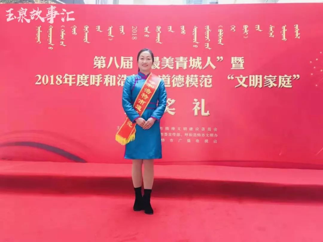 玉泉故事汇|玉泉区有这样一位把家长“说哭”的女校长