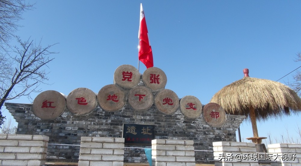 泾川红色纪念基地,走进中国平凉视频