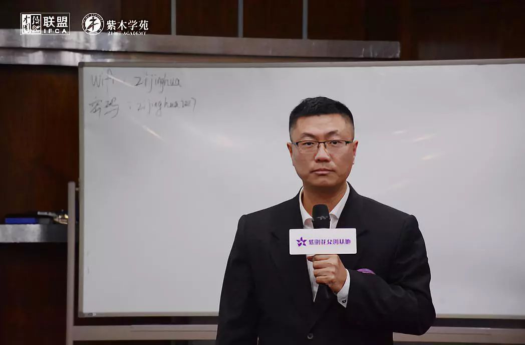 2022大健康路演,第27期企业家公益演讲盛典