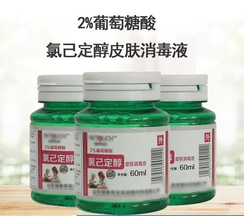 消毒喷雾对新冠病毒有用吗,新冠病毒用哪种消毒液安全有效