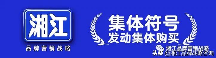 迪卡侬品牌营销,营销策略4p分析框架