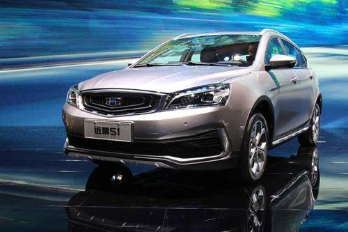 远景s1底盘和全新远景底盘,吉利s1和远景s1