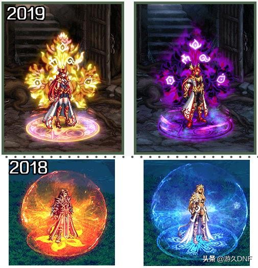 至尊宠物和普通宠物区别,dnf2019春节套新年宠物选择哪个