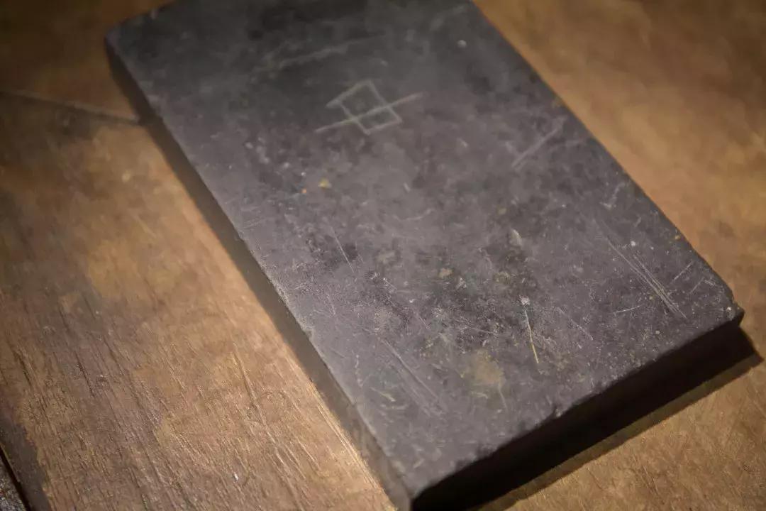 我的砚你都是你|研习商城上新