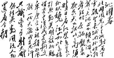 万象天成20年前,万象天成1-100