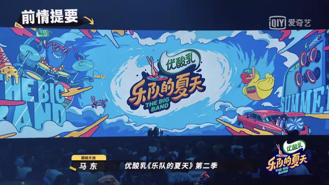 选秀综艺里的打投奶，到底好不好喝？