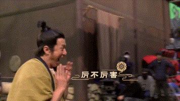 成龙版蒲松龄成神探了，我最好奇他是怎么破案的？