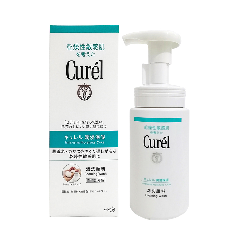 最新美妆护肤产品推荐敏感肌,敏感肌专用护肤推荐