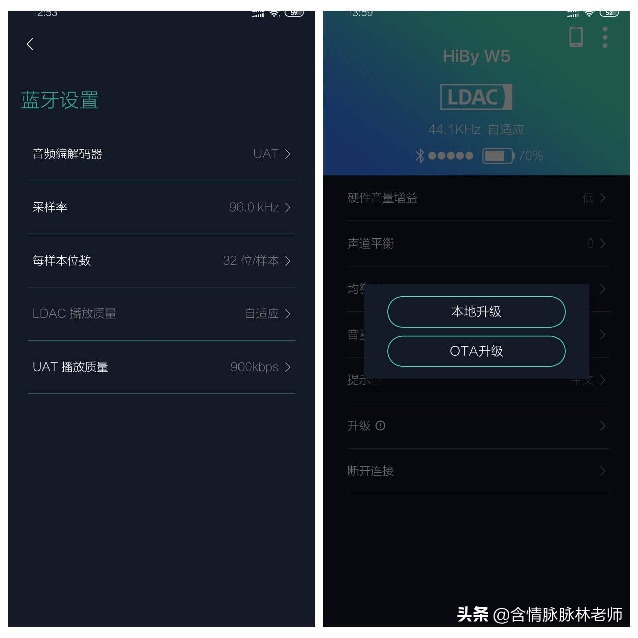 娴疯礉钃濈墮鑰虫斁w5,娴疯礉w3钃濈墮鑰虫斁
