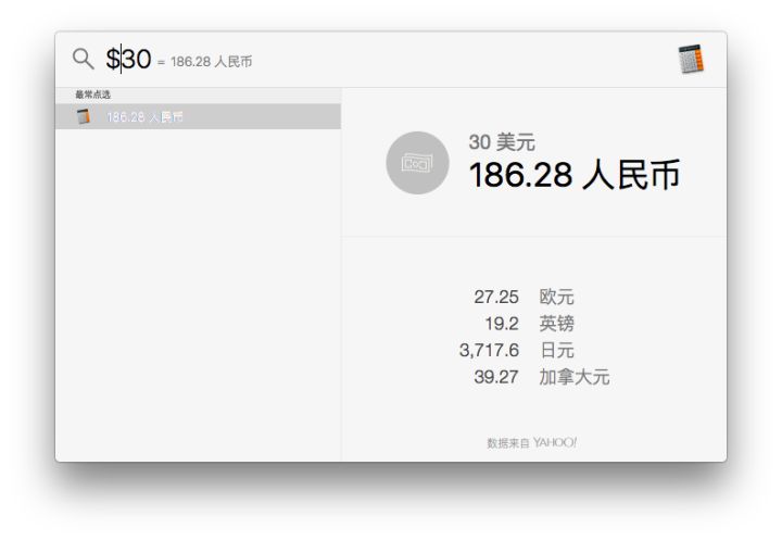 新买的苹果mac怎么进入系统,mac新电脑到手需要做什么