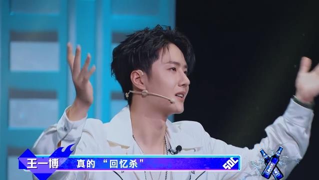 叶音韩宇和hb合跳,gogobrothers叶音韩宇同台