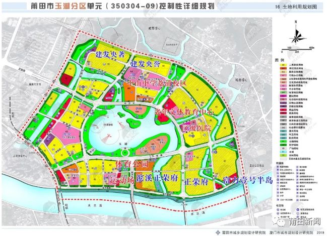 莆田中山中学新校区什么时候完工,莆田中山中学绶溪新校区新消息