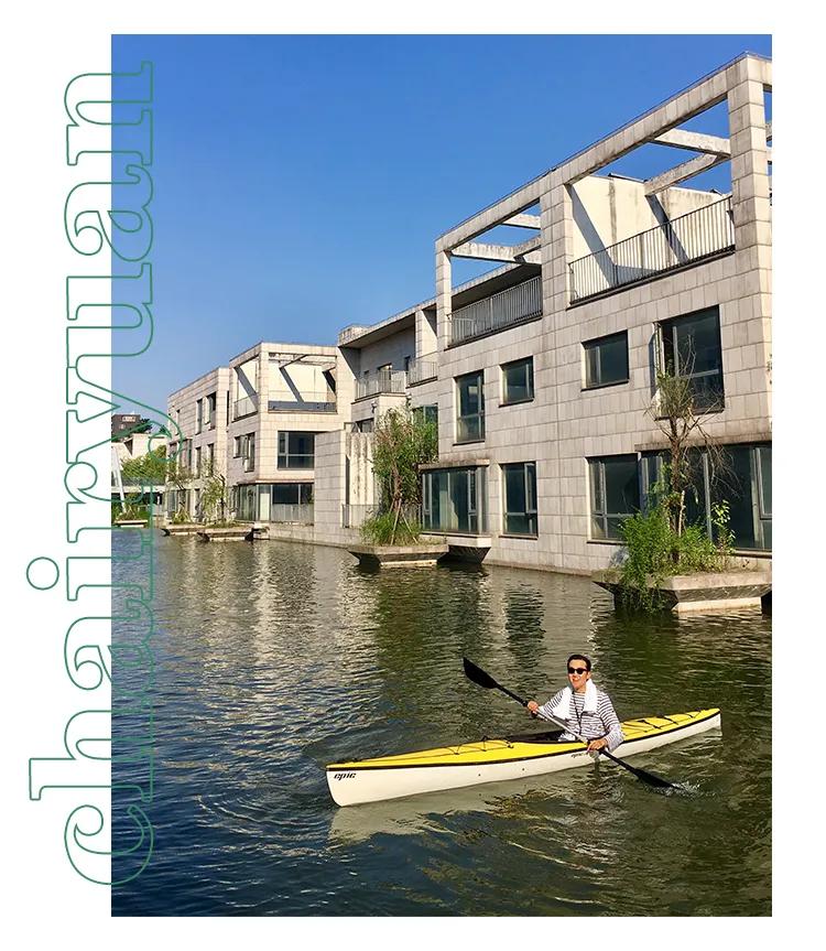 chairyuan周圆:带那么多装备去户外,别浪费了。