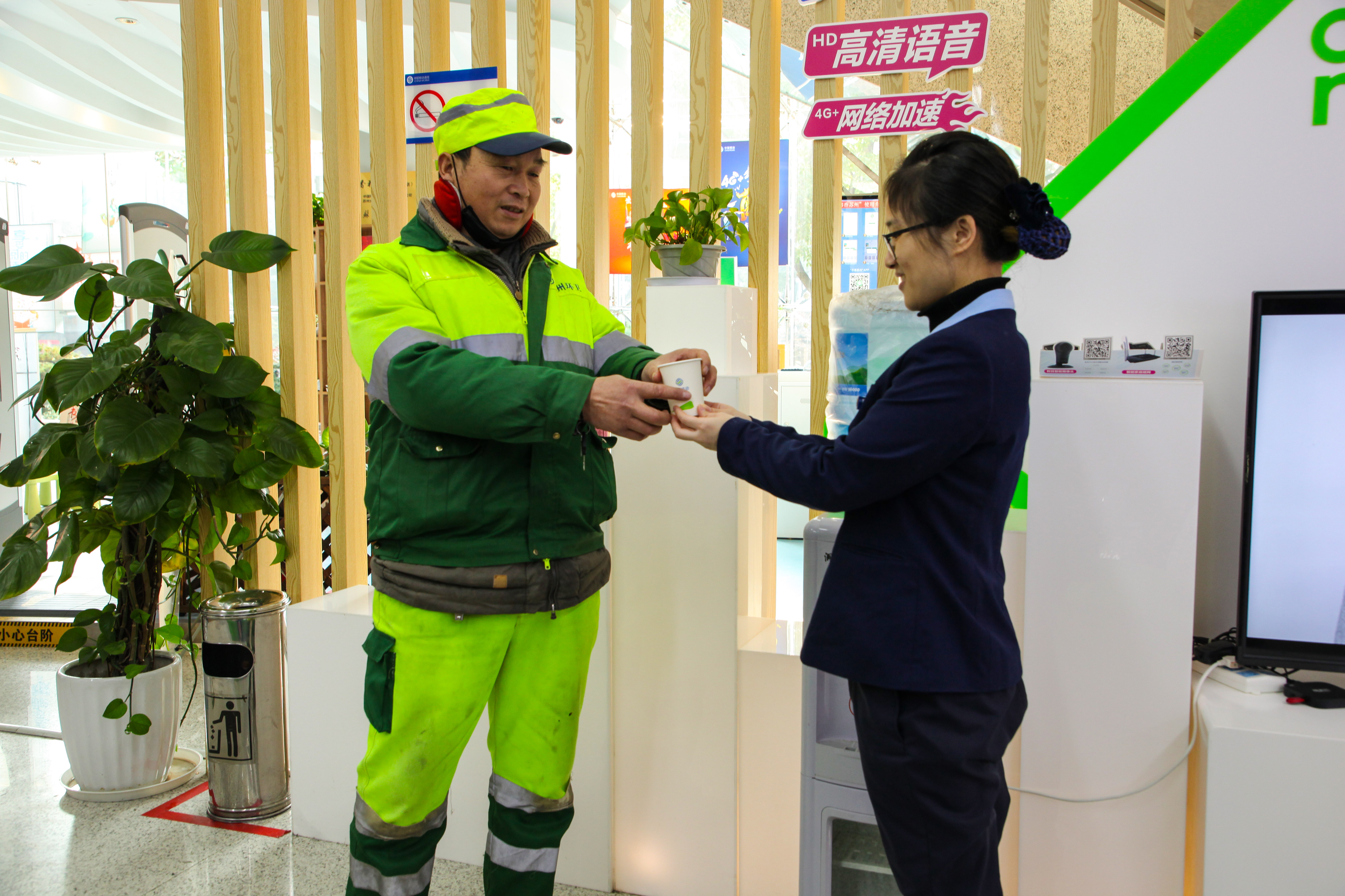 苏州姑苏区移动营业厅总店,苏州移动营业厅网点电话