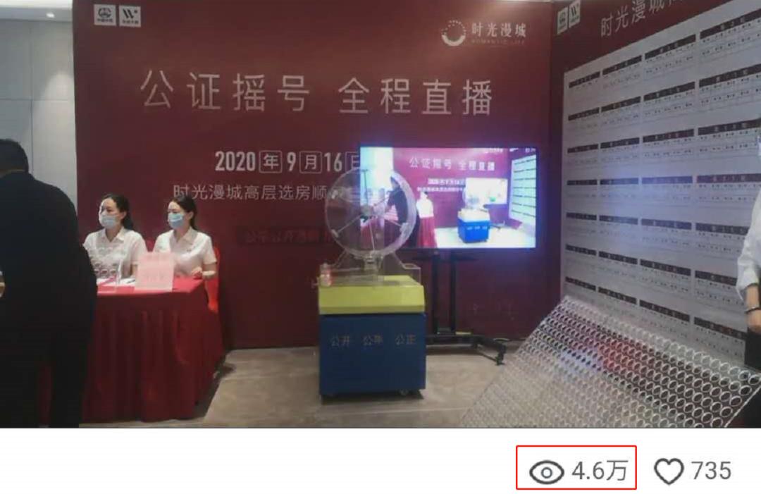 南通下半年开盘新楼盘,南通红盘怎么样