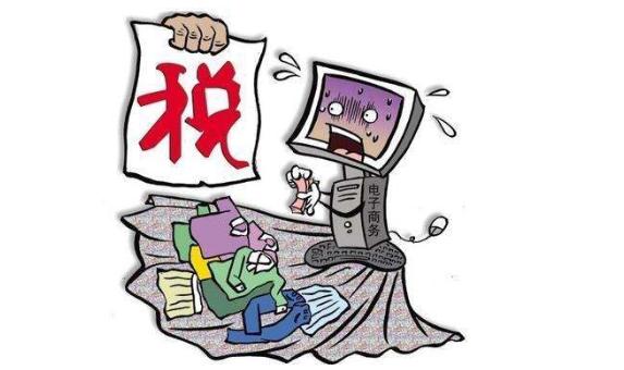 财务避税数据,财务避税和财务规划