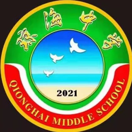 文昌市分别有几个中学,文昌高中校徽