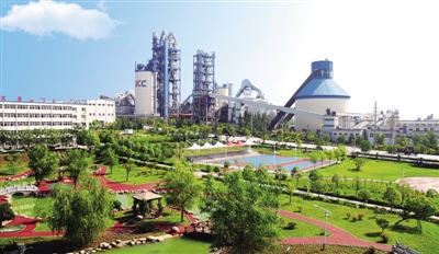 南阳中联水泥有限公司,南阳中联水泥集团