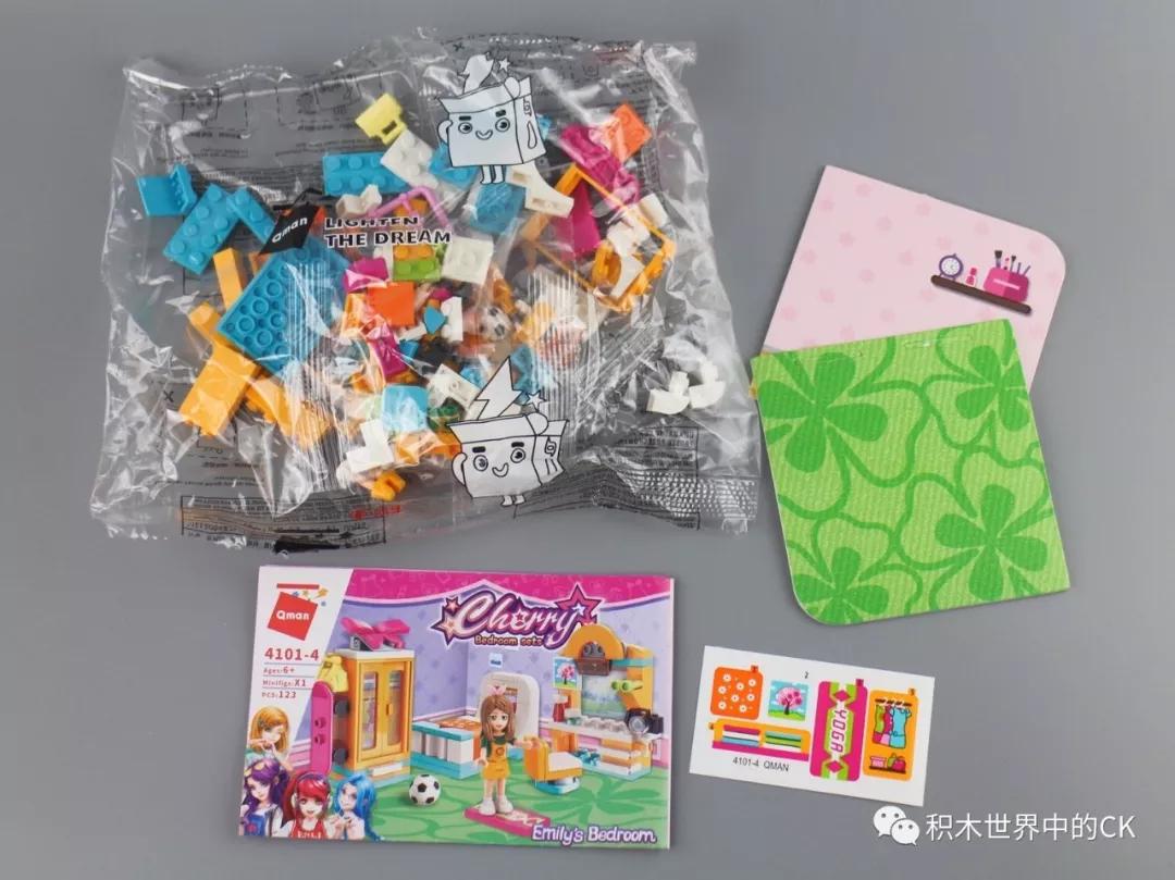 家里有小公主的来看看啦启蒙4101卧室套装“四朵金花”的房间