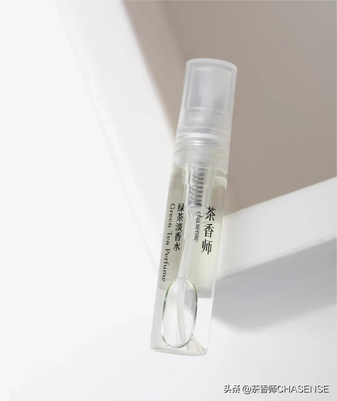 茶香师早春之茶香水 (茶香师香水小样礼盒)