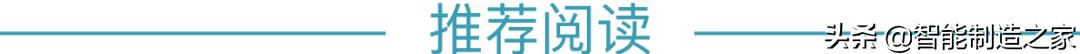 罗克韦尔数字化仿真系统,罗克韦尔系统应用