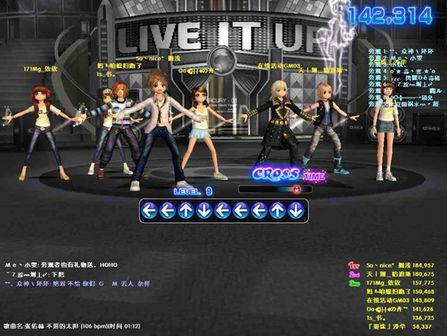 网吧那些让人看不懂的游戏,在网吧一般都有什么游戏