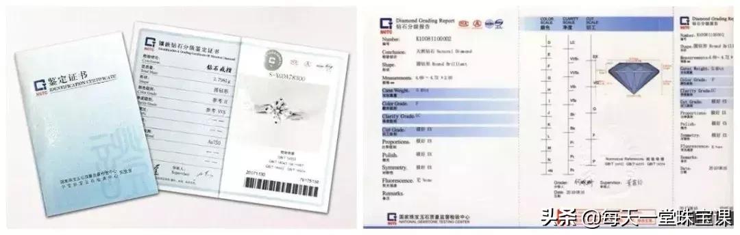 珠宝展天价翡翠图片,中国珠宝卖的翡翠是正品吗