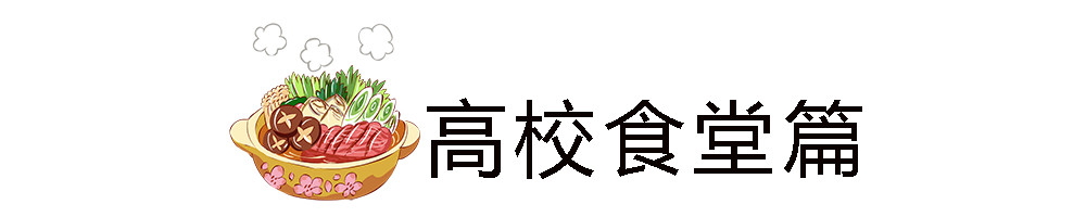 昆明美食地图,昆明美食攻略十大必吃排行榜