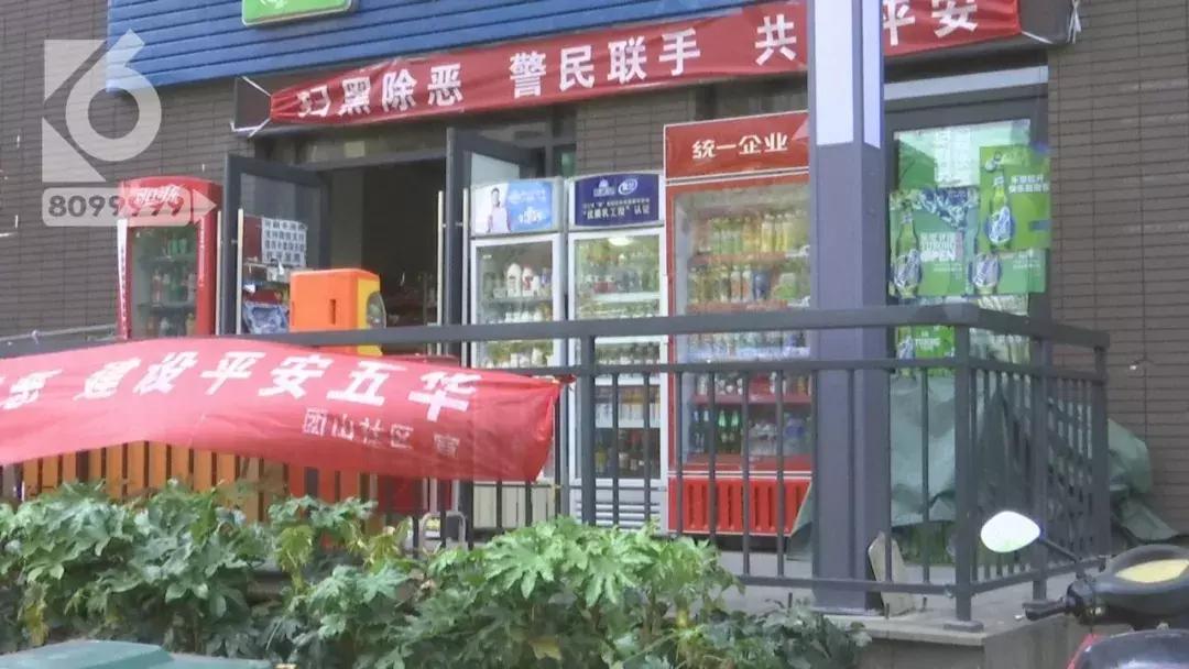 315打假海飞丝,海飞丝制假窝点