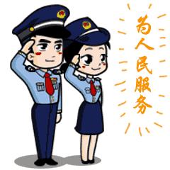 专票丢失已报税怎么记账,税务局专票丢失证明怎么开