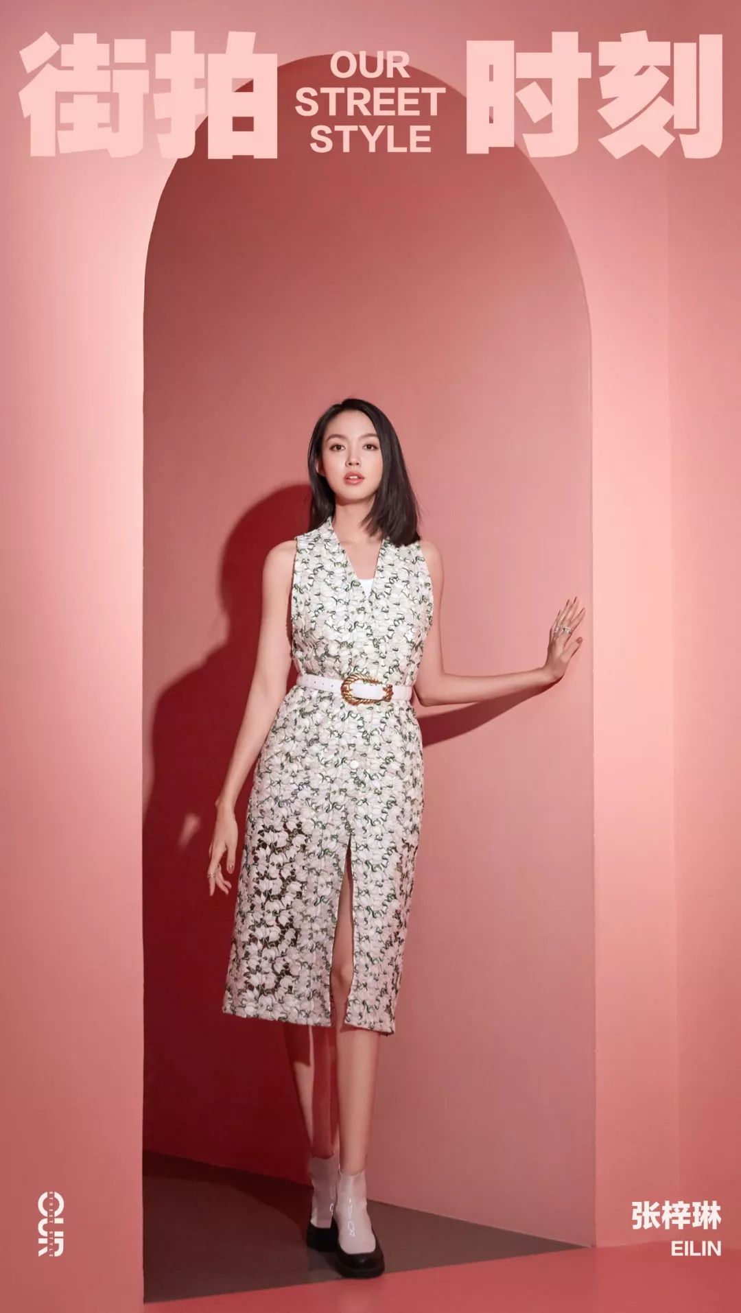 杨子姗张佳宁,张佳宁和杨子姗