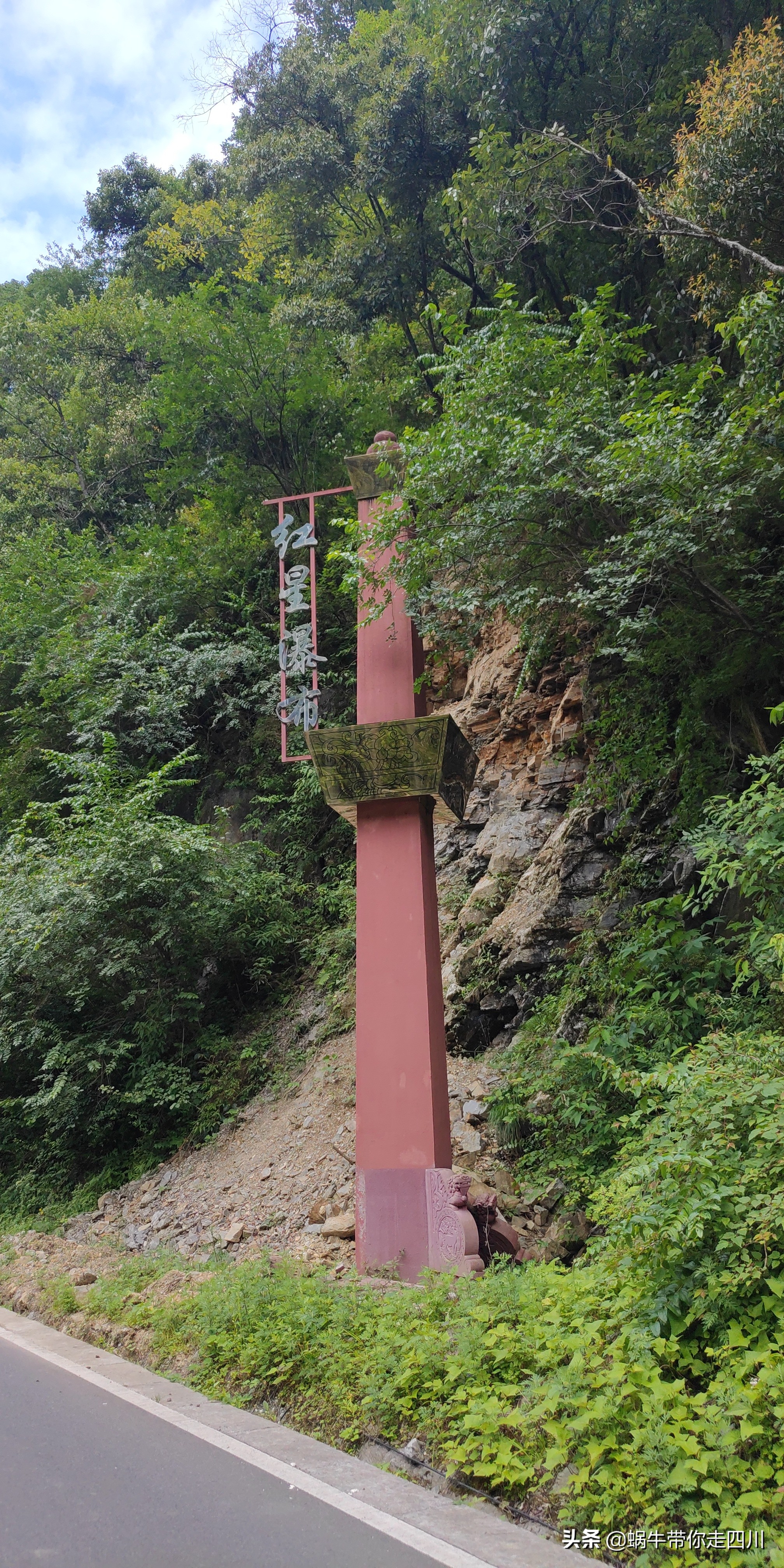 成都到西藏旅游一家三口,成都出发三天两夜旅行套票