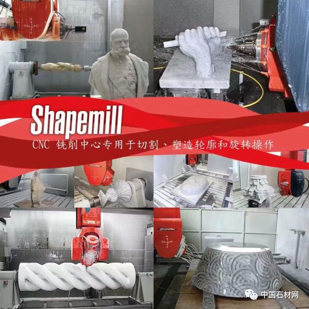 机器人用在石材行业,智能化石材发展趋势