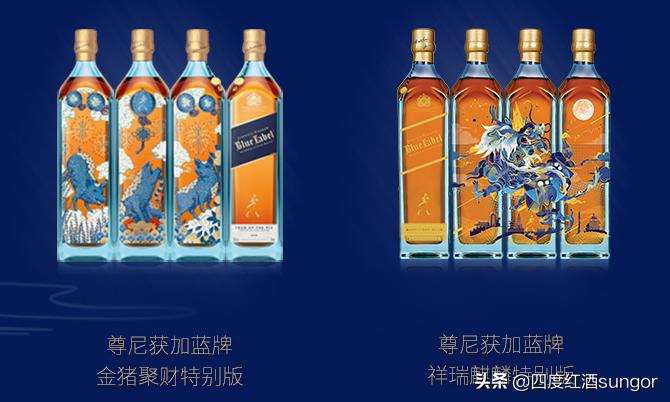 尊尼获加红牌红方威士忌,尊尼获加威士忌红方黑方区别