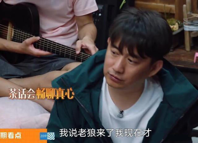 向往的生活7评分,向往的生活7口碑