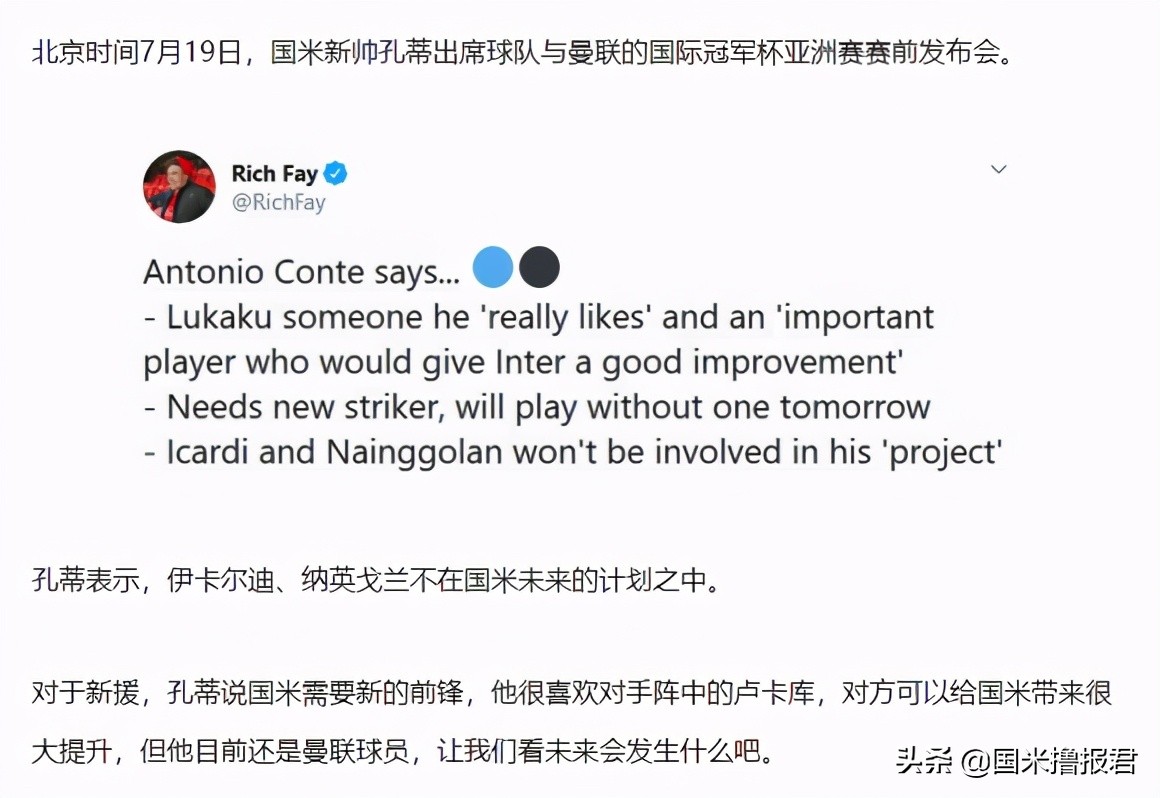 从夏朝建立到唐朝建立,从历史开端到建立王朝