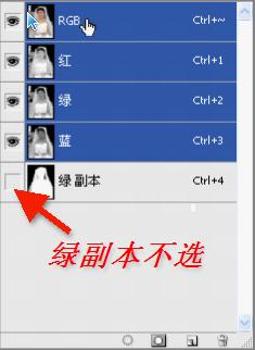photoshopcs5怎么抠图,adobephotoshop抠图